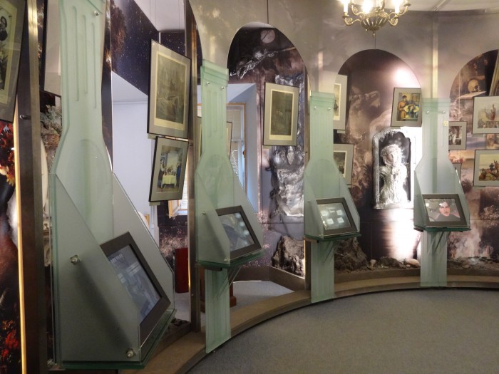 Музей Гоголя